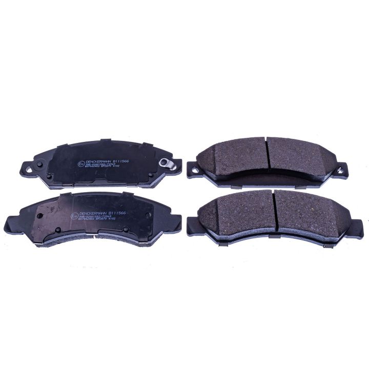 Stabdžių trinkelių rinkinys, diskinis stabdys DENCKERMANN B111566