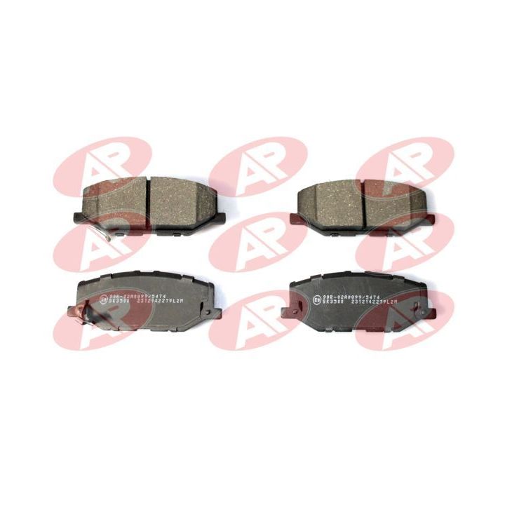 Stabdžių trinkelių rinkinys, diskinis stabdys LPR 05P2279