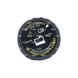 Dangtelis, radiatorius NRF 455629