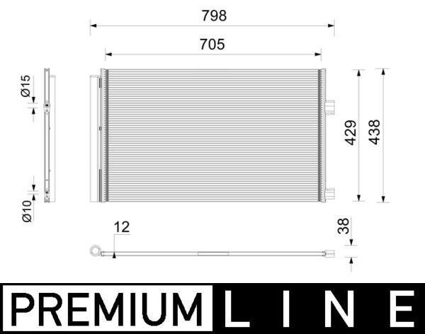 Kondensatorius, oro kondicionierius MAHLE AC 1200 000P