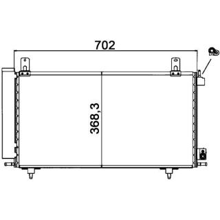 Kondensatorius, oro kondicionierius MAHLE AC 122 000S
