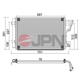 Kondensatorius, oro kondicionierius JPN 60C0327-JPN