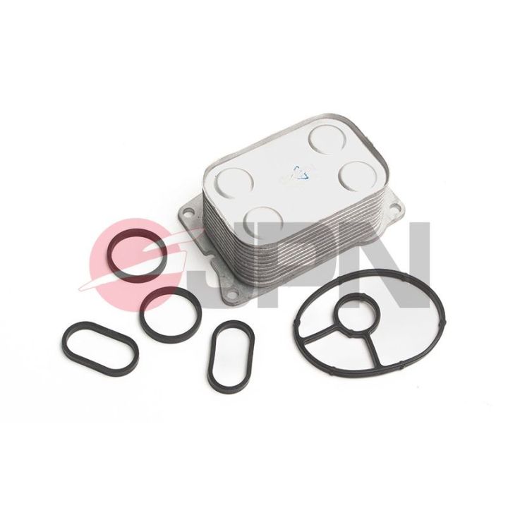 Alyvos aušintuvas, variklio alyva JPN 60C9404-JPN