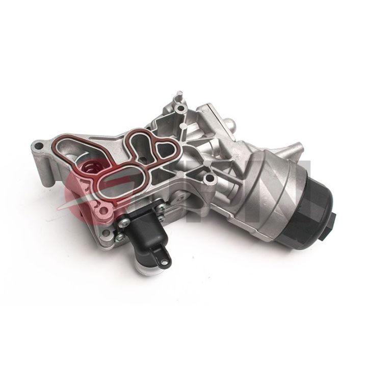 Alyvos aušintuvas, variklio alyva JPN 60C9422-JPN