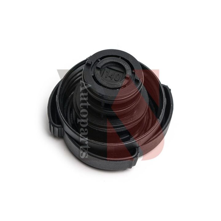 Dangtelis, radiatorius YSPARTS YS-YXG096