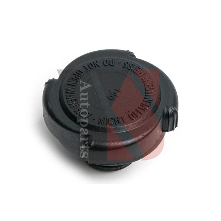 Dangtelis, radiatorius YSPARTS YS-YXG096