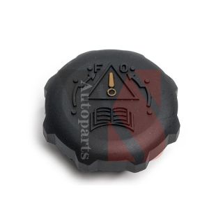 Dangtelis, radiatorius YSPARTS YS-YXG111