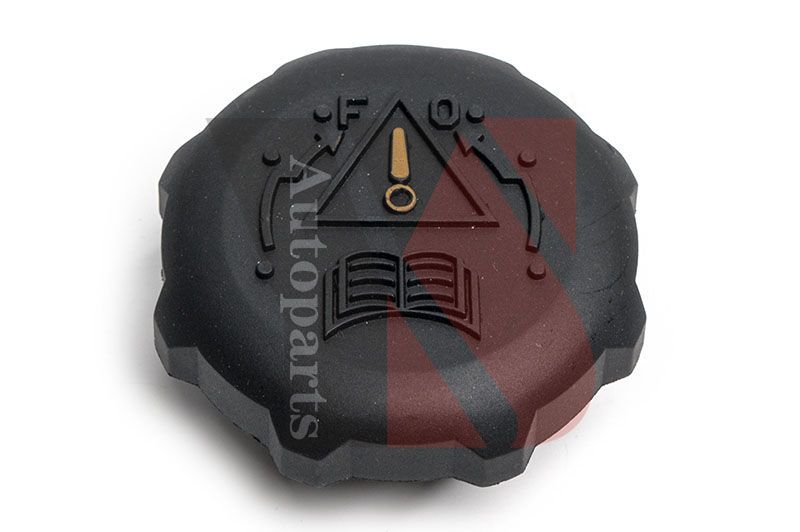 Dangtelis, radiatorius YSPARTS YS-YXG111