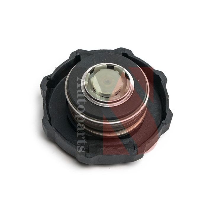 Dangtelis, radiatorius YSPARTS YS-YXG111