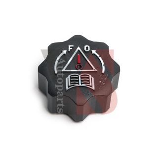 Dangtelis, radiatorius YSPARTS YS-YXG112