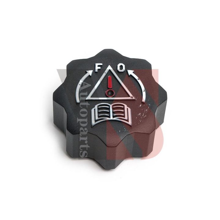 Dangtelis, radiatorius YSPARTS YS-YXG112