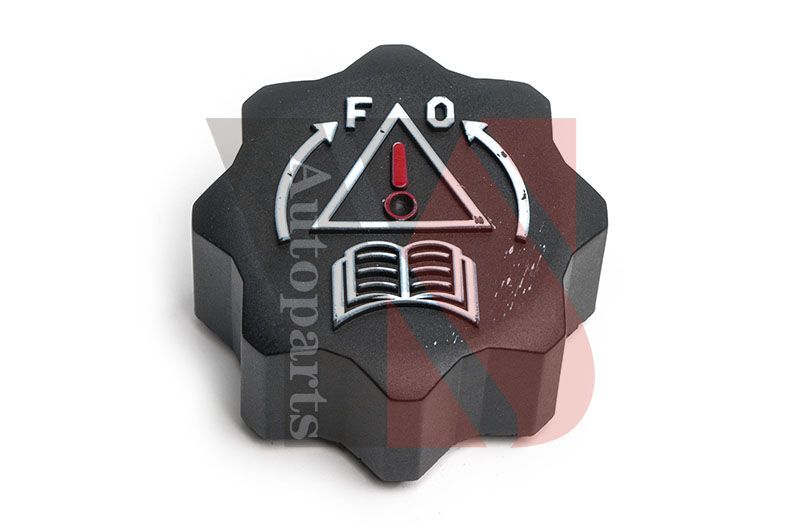 Dangtelis, radiatorius YSPARTS YS-YXG112