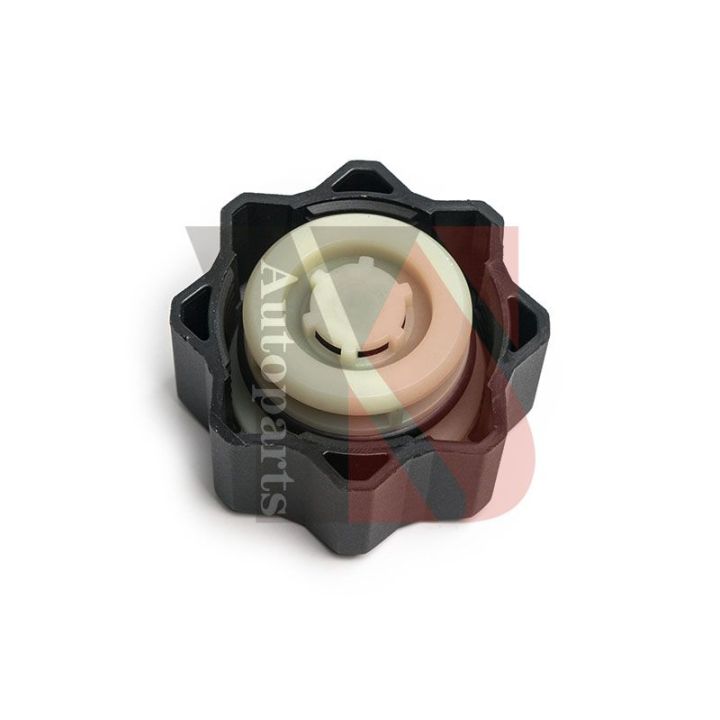 Dangtelis, radiatorius YSPARTS YS-YXG112