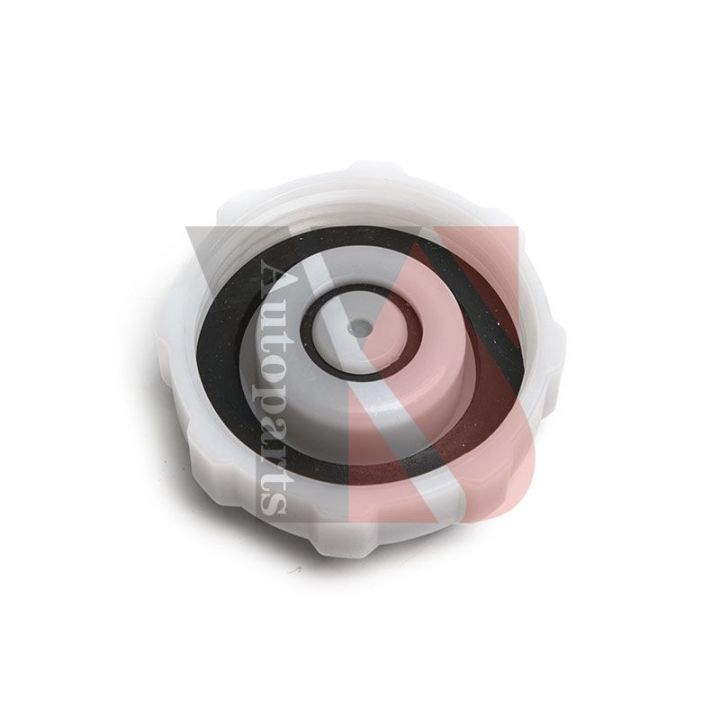 Dangtelis, radiatorius YSPARTS YS-YXG119