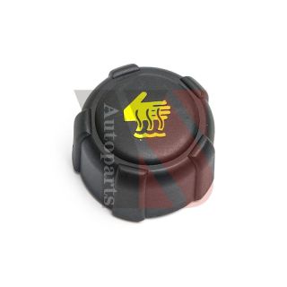 Dangtelis, radiatorius YSPARTS YS-YXG123