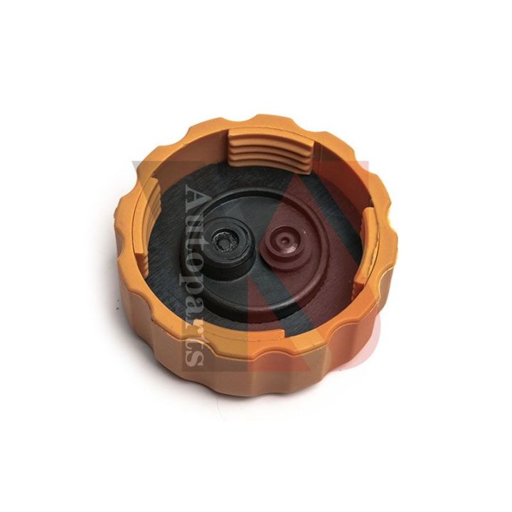 Dangtelis, radiatorius YSPARTS YS-YXG131