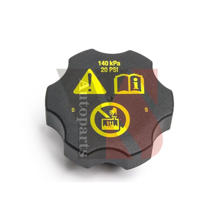 Dangtelis, radiatorius YSPARTS YS-YXG138