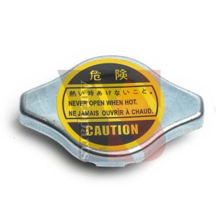 Radiatoriaus dangtelis YSPARTS YS-YXG159