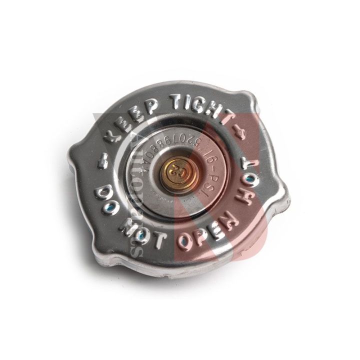 Radiatoriaus dangtelis YSPARTS YS-YXG164