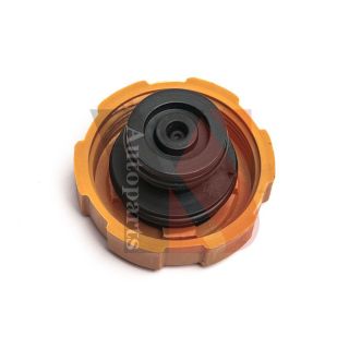 Dangtelis, radiatorius YSPARTS YS-YXG177