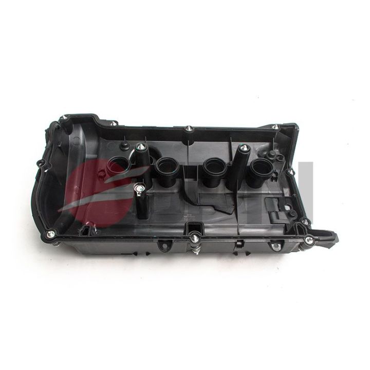 Svirties dangtelis JPN 80R9043-JPN