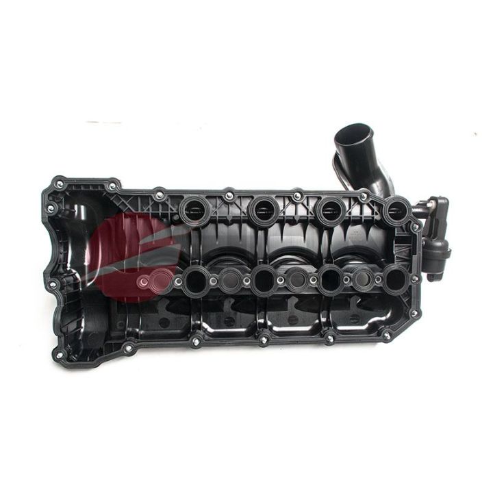 Svirties dangtelis JPN 80R9060-JPN