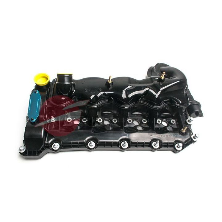 Svirties dangtelis JPN 80R9061-JPN