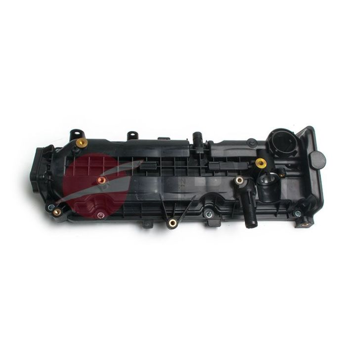 Svirties dangtelis JPN 80R9066-JPN