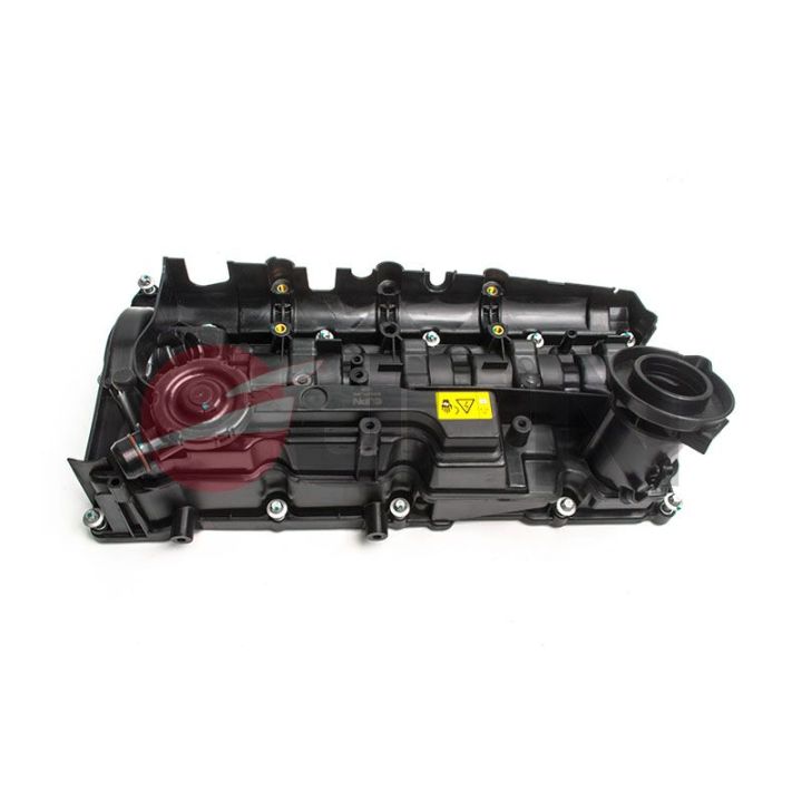 Svirties dangtelis JPN 80R9071-JPN