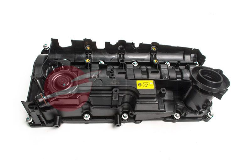 Svirties dangtelis JPN 80R9071-JPN