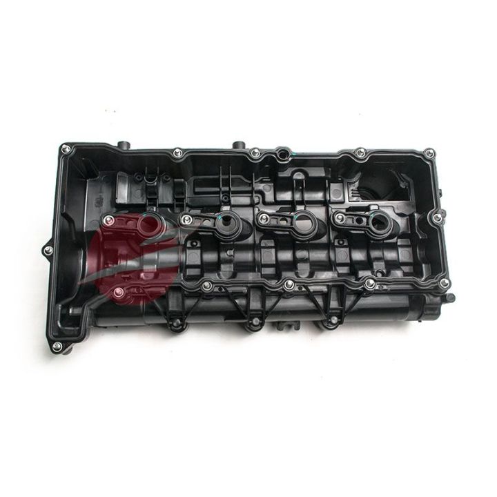 Svirties dangtelis JPN 80R9071-JPN