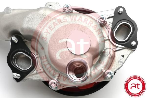 Vandens siurblys, variklio aušinimas at autoteile germany at23051