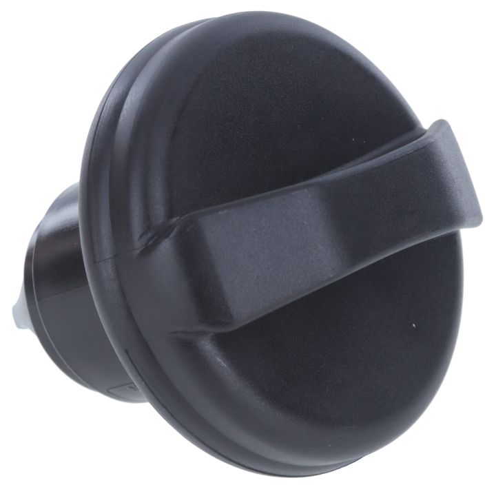 Dangtelis, degalų bakas MOTORAD MGC958