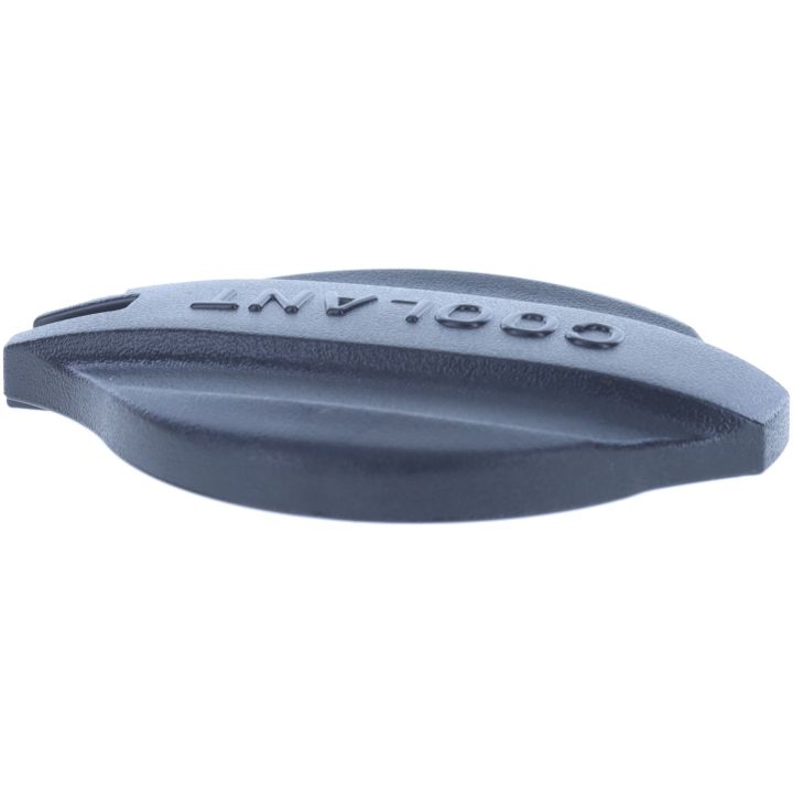 Dangtelis, radiatorius MOTORAD T142