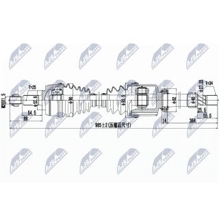 Pusašis NTY NPW-RE-095