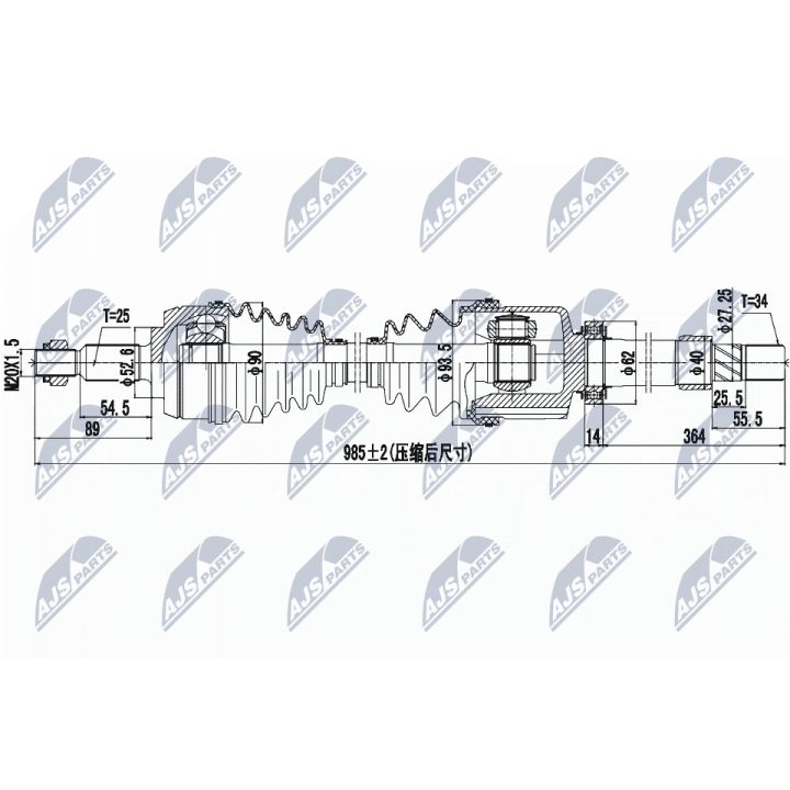 Pusašis NTY NPW-RE-095