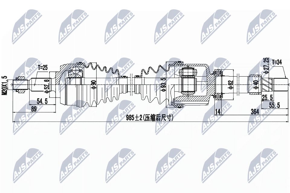 Pusašis NTY NPW-RE-095