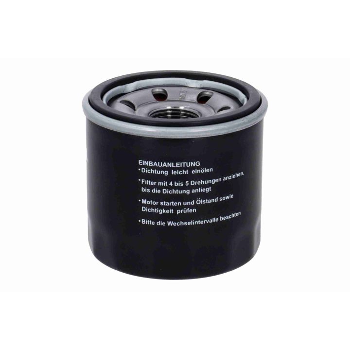 Alyvos filtras ACKOJA A32-0157