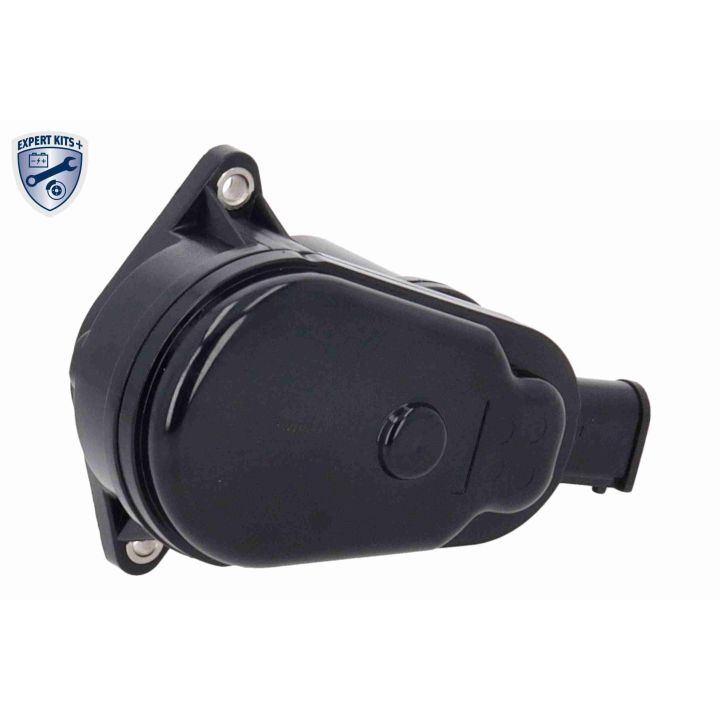 Vykdomasis elementas, stovėjimo stabdžio apkaba ACKOJA A52-77-0066