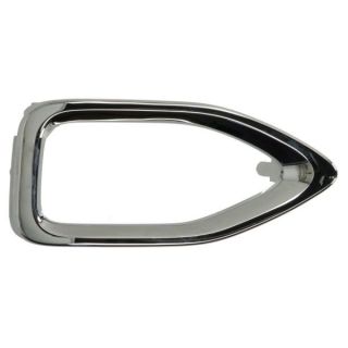 Ventiliacijos grotelės, buferis BLIC 6502-07-8166917P