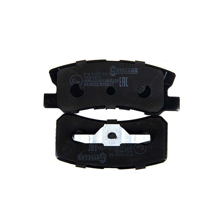 Stabdžių trinkelių rinkinys, diskinis stabdys STELLOX 1538 000B-SX