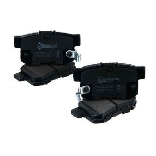 Stabdžių trinkelių rinkinys, diskinis stabdys STELLOX 1596 000B-SX