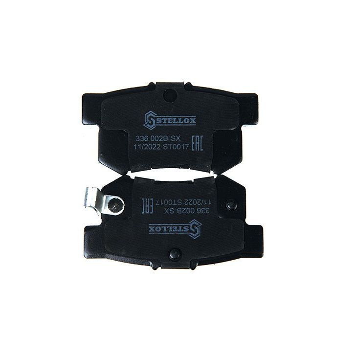 Stabdžių trinkelių rinkinys, diskinis stabdys STELLOX 1596 000B-SX