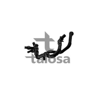 šildytuvo žarnelė TALOSA 67-18717