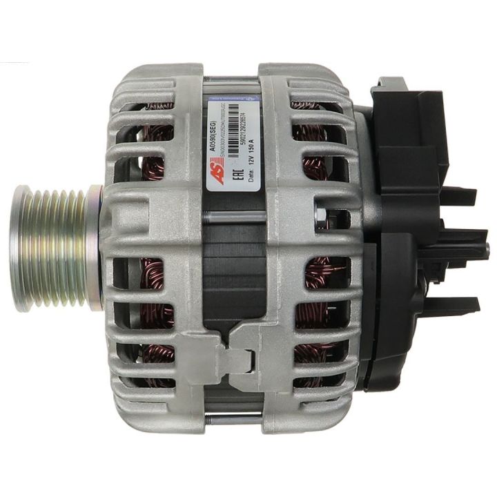 Kintamosios srovės generatorius AS-PL A0590(SEG)