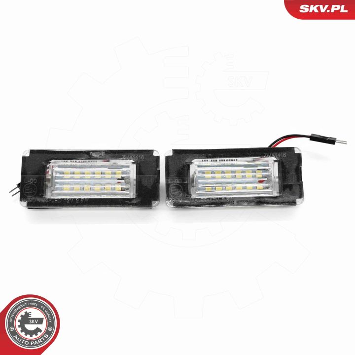 Valstybinio numerio apšvietimas ESEN SKV 72SKV500