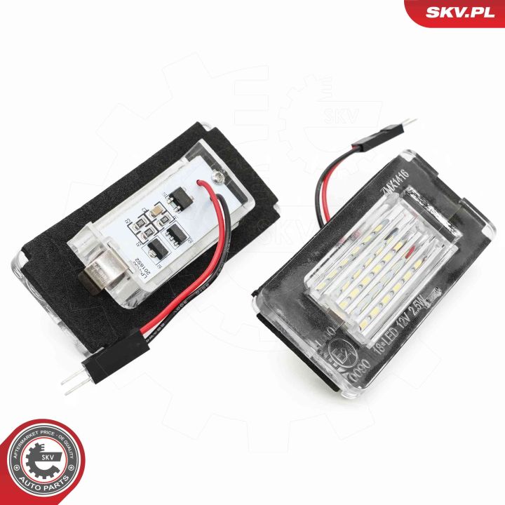 Valstybinio numerio apšvietimas ESEN SKV 72SKV500