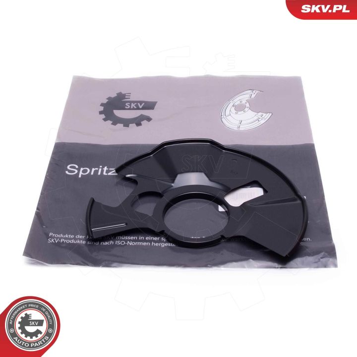 Apsauginis skydas, stabdžių diskas ESEN SKV 57SKV230