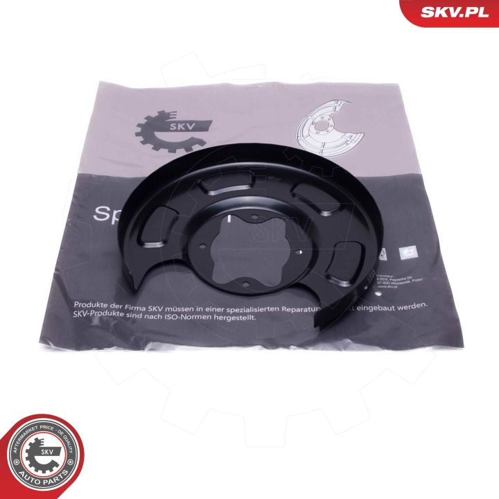 Apsauginis skydas, stabdžių diskas ESEN SKV 57SKV748