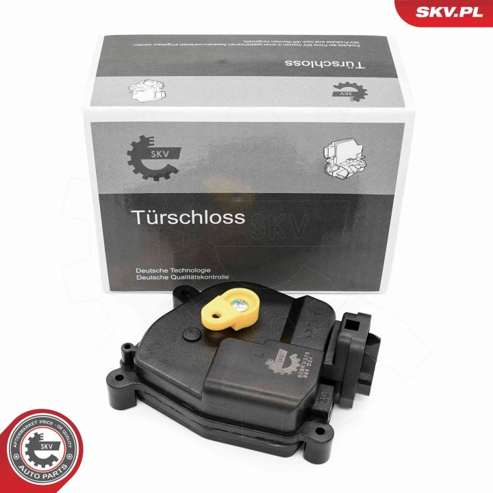 Durų užraktas ESEN SKV 60SKV378